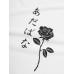 Men Japanese Characters & Rose Print Short Sleeve T-Shirts